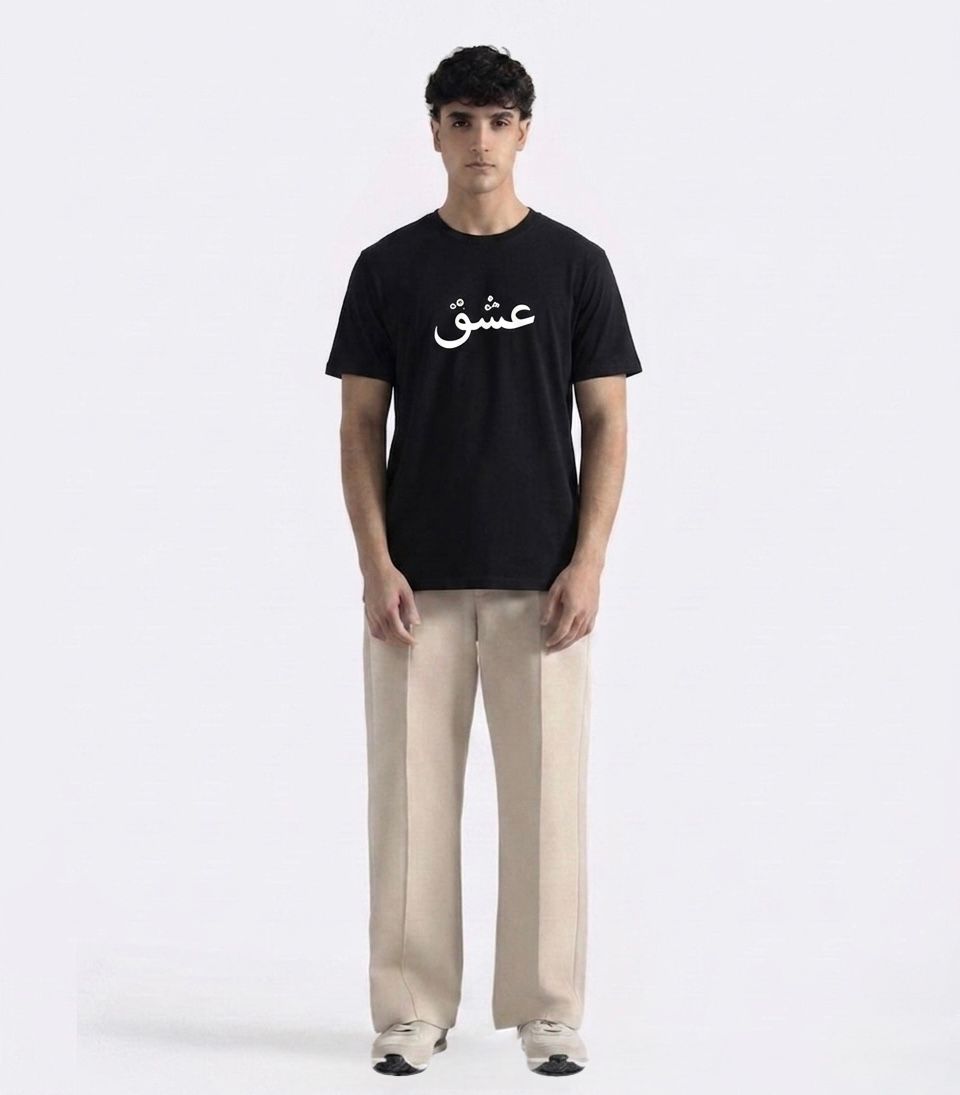 Men's Black Cotton Printed T-Shirt| ISHQ