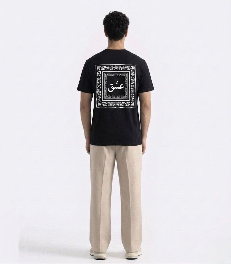 Men's Black Cotton Printed T-Shirt| ISHQ